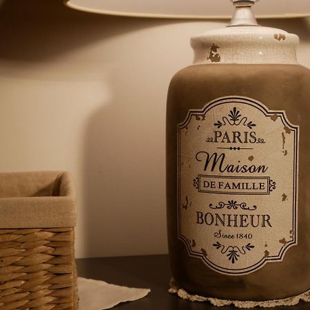 Chavagne Domaine De La Fontaine B&B 외부 사진