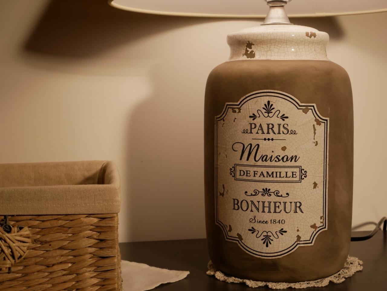 Chavagne Domaine De La Fontaine B&B 외부 사진